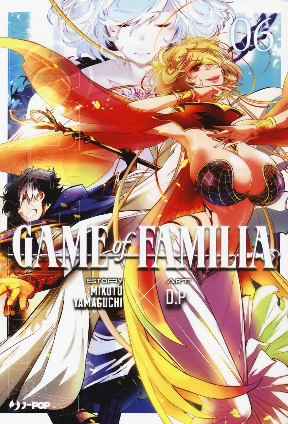 Volume cover